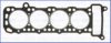 MITSUBISHI 2231111600 Gasket, cylinder head